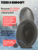 Сапоги Classic Sport Mid (41; Черный)